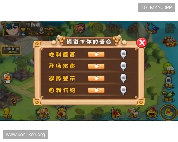 九游平台app下载后常见问题解决方案，确保游戏畅玩无障碍